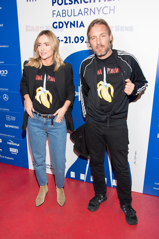 44. Festiwal Polskich Filmów Fabularnych