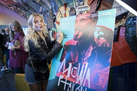 44. Festiwal Polskich Filmów Fabularnych