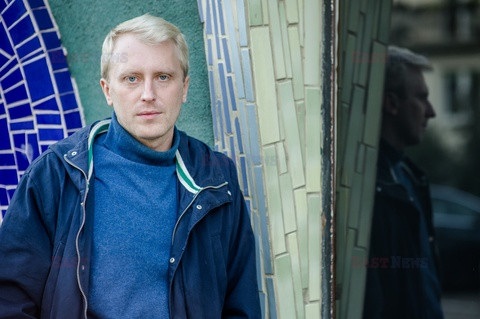 44. Festiwal Polskich Filmów Fabularnych