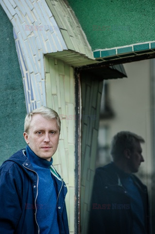 44. Festiwal Polskich Filmów Fabularnych
