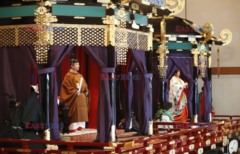 Intronizacja cesarza Naruhito