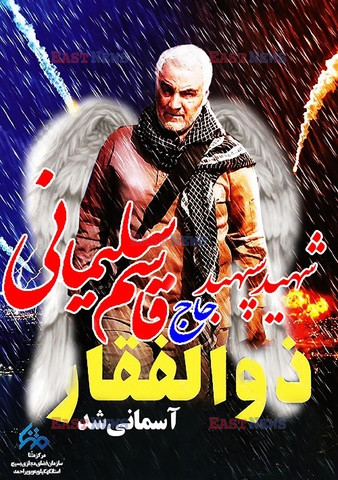 Demonstracje po zabiciu irańskiego generała