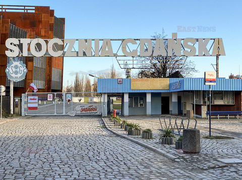 archiwum MAXHOP