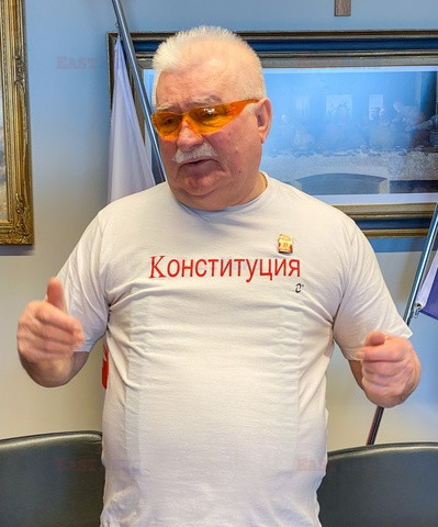 archiwum MAXHOP