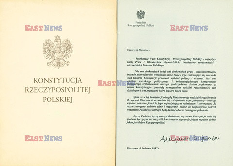Archiwum Wojtka Łaskiego