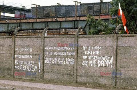 Strajk w Stoczni Gdańskiej i podpisanie porozumień sierpniowych