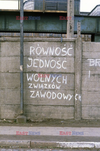 Strajk w Stoczni Gdańskiej i podpisanie porozumień sierpniowych