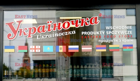 Ukrainoczka - sklep z produktami zza wschodniej granicy