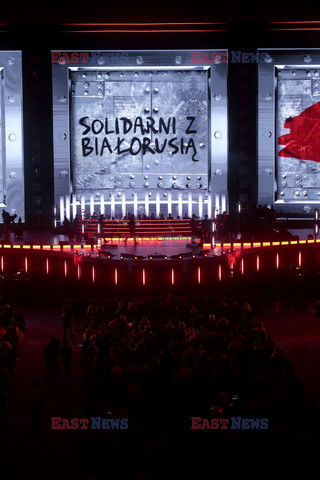 Koncert Solidarni z Białorusią