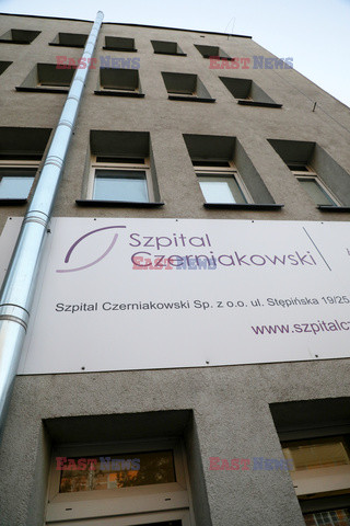 Szpital Czerniakowski będzie jednoimienny?