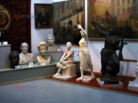 Muzealia KCh