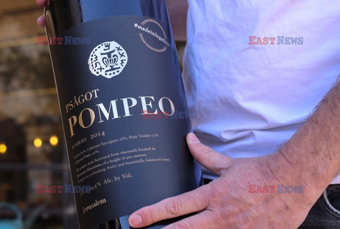 Wino marki Pompeo
