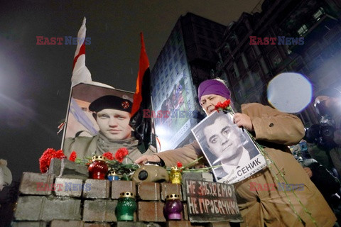 Marsz pamięci pierwszych poległych w czasie Euromajdanu w Ukrainie
