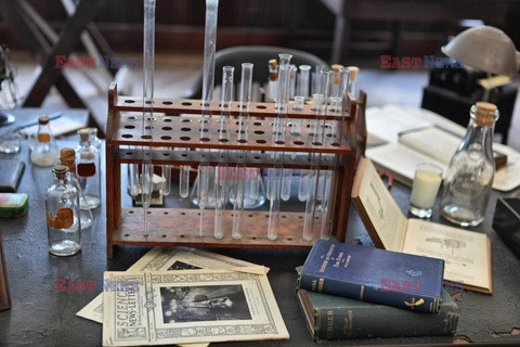 Laboratorium badawcze Thomasa Edisona i Henry'ego Forda