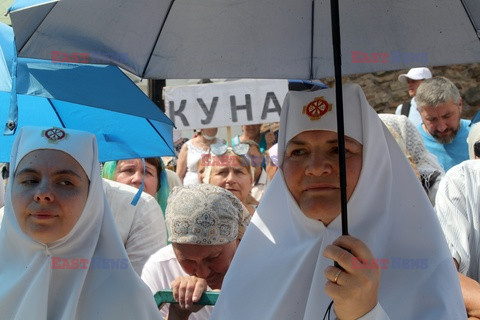 1033. rocznica chrystianizacji Rusi Kijowskiej