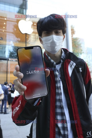 iPhone 13 już w sprzedaży
