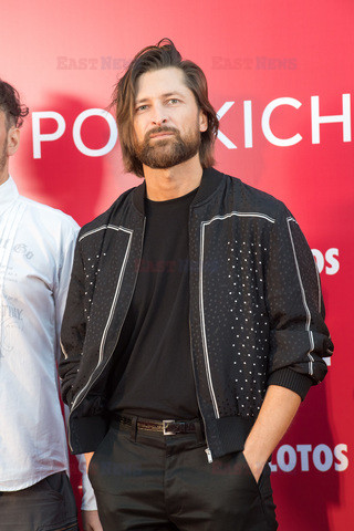46. Festiwal Polskich Filmów Fabularnych w Gdyni - gala wręczenia nagród