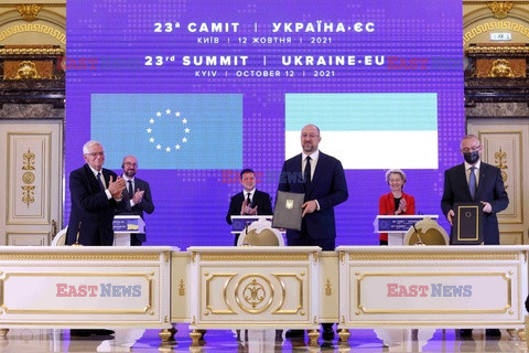 Szczyt Ukraina - Unia Europejska w Kijowie