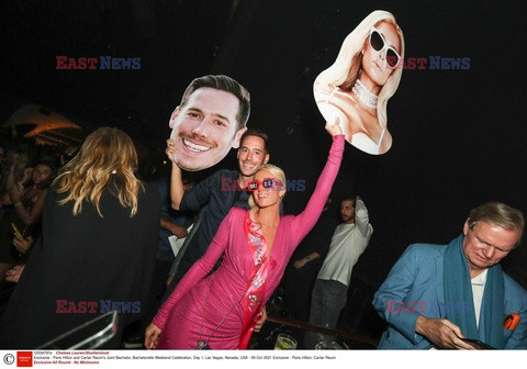Panieńska impreza Paris Hilton