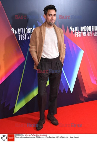 Festiwal filmowy BFI 2021