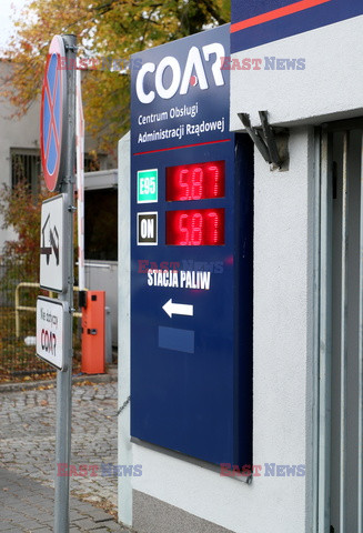 "Rządowa" stacja benzynowa w Warszawie