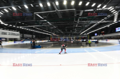 ISU Puchar Świata w łyżwiarstwie szybkim