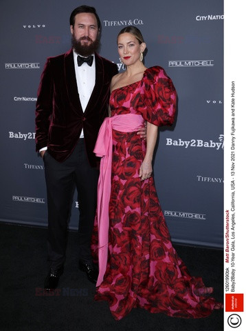 Gala Baby2Baby