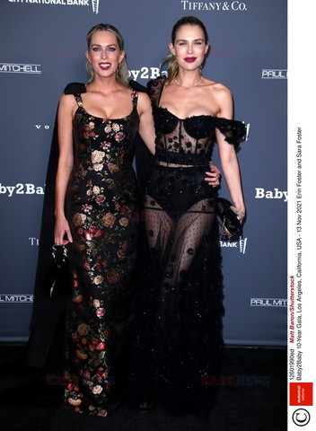 Gala Baby2Baby