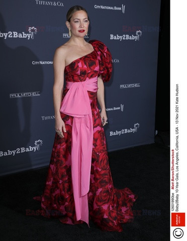 Gala Baby2Baby