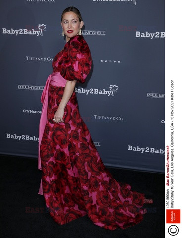 Gala Baby2Baby