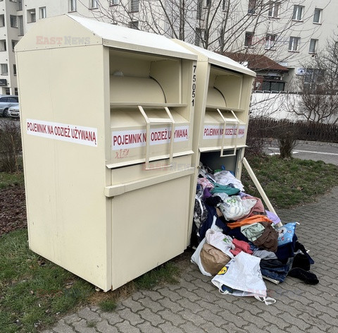 archiwum MAXHOP