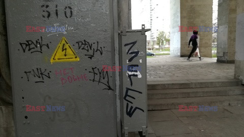 Antywojenne graffiti w Moskwie