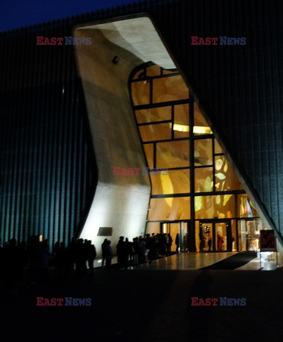 Noc Muzeów 2022
