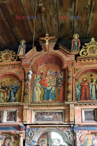 Cerkiew Świętych Kosmy i Damiana w Bartnem