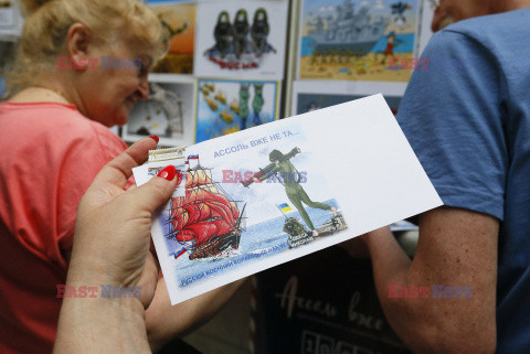 Znaczek pocztowy poświęcony ukraińskiemu oporowi wobec Rosji