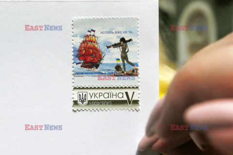 Znaczek pocztowy poświęcony ukraińskiemu oporowi wobec Rosji