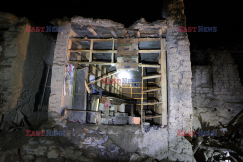 Trzęsienie ziemi w Afganistanie