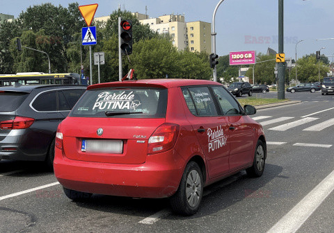 archiwum MAXHOP