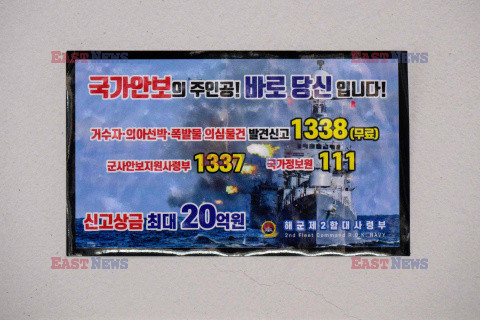 Wyspa Paengnyong na granicy z Koreą Północną - AFP