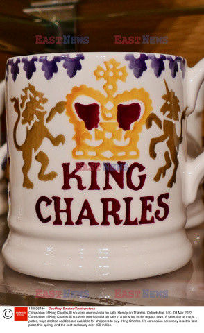 Pamiątki na koronację króla Karola III