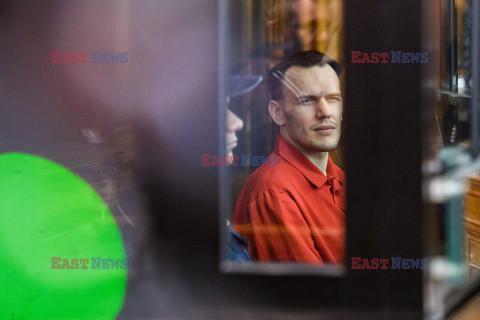 Wyrok dla zabójcy Pawła Adamowicza