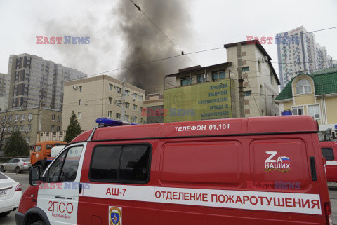 Pożar w budynku FSB w Rostowie nad Donem