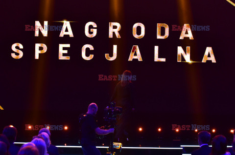 12. edycja Nagrody Polskiej Rady Biznesu