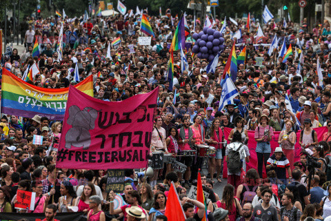 Parada Równości w Jerozolimie