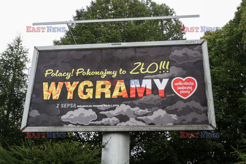 Billboard WOŚP "Wygramy z sepsą"