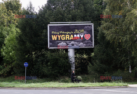 Billboard WOŚP "Wygramy z sepsą"