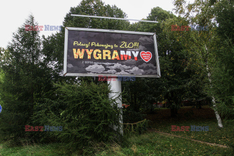 Billboard WOŚP "Wygramy z sepsą"
