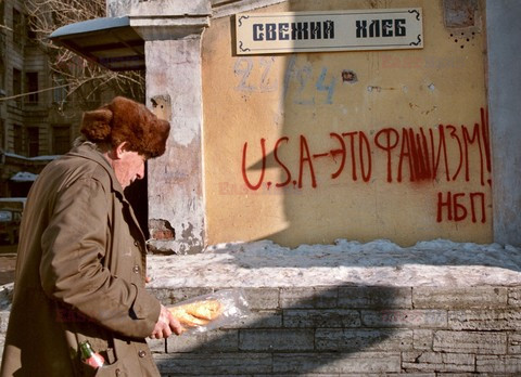 Reporter Poland 2002