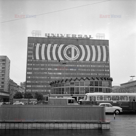 Reporter Poland 2004