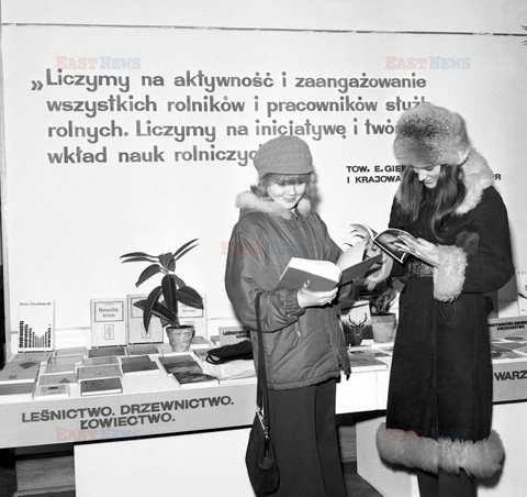 Reporter Poland 2005